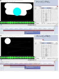 Aviutlの質問です 移動軌跡の先端の三角を消すことは出来ま Yahoo 知恵袋