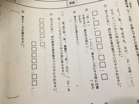 古典の知音についての問題がわからないので教えてください 方 Yahoo 知恵袋