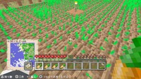 マイクラvitaです 半ブロック水源で畑を作ったんですが 何故か耕地が湿らない Yahoo 知恵袋