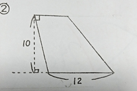 小5算数の問題です 台形の面積を求める問題なのですが 画像のような問題です こ Yahoo 知恵袋