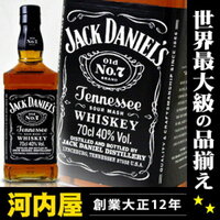 お酒初心者です ジャックダニエルを飲んでみたいのですが どういう飲み Yahoo 知恵袋