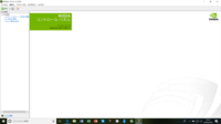 Nvidiaのコントロールパネルに３d表示しかタスクがなく他のビデ Yahoo 知恵袋
