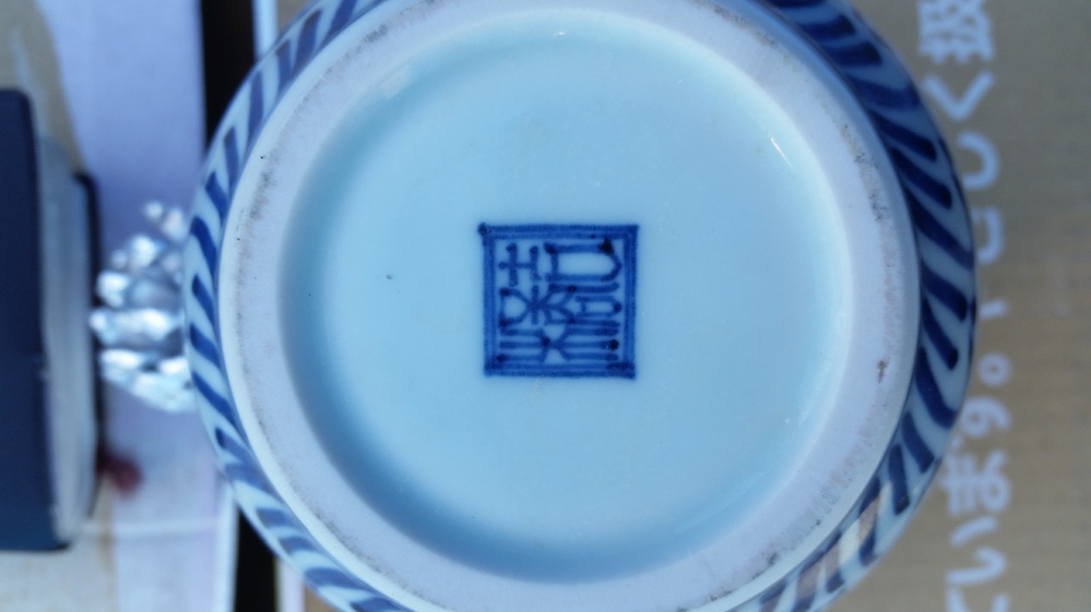 古美術品◼️釉薬の流れや溜まりがかなりステキな大きい深いお皿、大鉢、花瓶？花道具？ 古美術品◼️釉薬の流れや溜まりがかなりステキな大きい深いお皿、大鉢