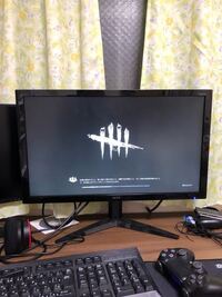 Ps4版デッドバイデイライトで最近 試合開始前のロード画面で ロード中に画面が Yahoo 知恵袋