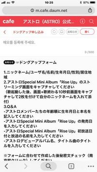 韓国人が使っているblingblingってどう言う意味ですか Yahoo 知恵袋