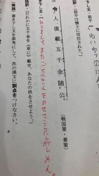 英文の並び替えが苦手です コツがあれば教えて下さい方針が立たないんです Yahoo 知恵袋