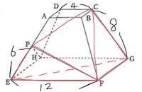 下のような四角錐台の体積の求め方をわかりやすく教えてください A ５b ３ Yahoo 知恵袋