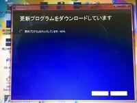 Windows7って もうダウンロードできないんですか Yahoo 知恵袋