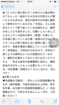 ランスタッドという派遣会社の評判は悪いですか 今まで何社か派遣会社を Yahoo 知恵袋