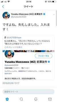 ひで 淫夢 って 剛力彩芽さんに似ていますよね 本人ですよ 別人説のデ Yahoo 知恵袋