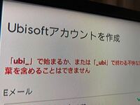 Ubiのアカウントでメールアドレスを変更したくなったのですが 変更しよう Yahoo 知恵袋