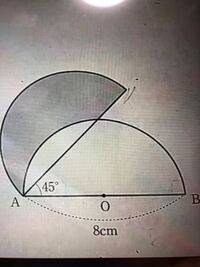 中学一年生の問題です 点bを中心に半時計回りに45度回 Yahoo 知恵袋