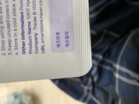 韓国の漢字についてお聞きします 새は新しいというハングル文字だ Yahoo 知恵袋