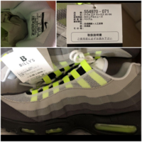 エアマックス95イエローグラデは偽物でしょうか 本物で間違いない Yahoo 知恵袋