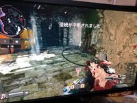 Ps4のメッセージが開けないバグがおきてます 改善方法を教えてくださ Yahoo 知恵袋