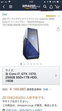 Pubgはゲームでクラッシュし続けますか これらのソリューションで修正してください パック