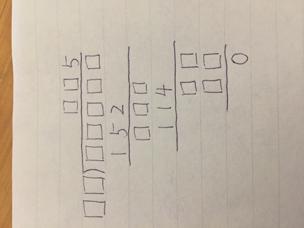 お願いします①.⑤.⑧.①⑧各大中小４個 小学4年生の問題で、□の解き方を教えて頂きたいのでよろしくお願いし