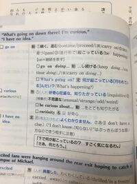 よくアニメなどできく 皮肉なもんだ の皮肉を噛み砕いて説明して下さい あと Yahoo 知恵袋