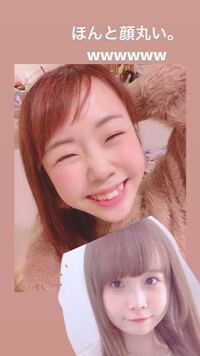 あやなんって顔別に丸くないと思いませんか 右下の 小豆さんのような感じを Yahoo 知恵袋