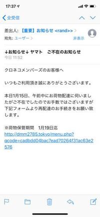 絶対一番安い 送料別途 都度ご確認 メーカー直送品 き 納期 5営業日以内発送 十川 Megaスーパーサンブレーホース 50 62mm 40m 品番 Sb 50 Expectation Digitalhumanitiesnow Org