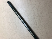 センター試験に持っていく鉛筆なのですが このようにメーカーの文字が書 Yahoo 知恵袋