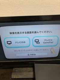 Wiiはセンサーバーがないと 使えませんか クラシックコント Yahoo 知恵袋