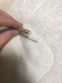 ダーツの作り方についてダーツを自分で作ろうと思うのですが 具体的に Yahoo 知恵袋