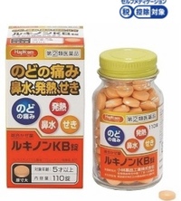 インフルエンザの薬と風邪薬の併用はしてはならない、しても良いという意見があって... - Yahoo!知恵袋