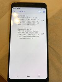 スマホの画面に Wi Fiのスキャンをonにすることで Wi F Yahoo 知恵袋