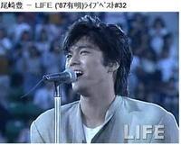 尾崎豊さんに高い歌唱力はあったと思いますか いいえ 声域もそれほど広くな Yahoo 知恵袋