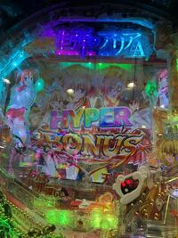 パチンコの緋弾のアリアaaについて質問です 大当たりして右打ち Yahoo 知恵袋