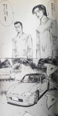 今日 軽自動車のくせに 一般国道で 普通車の後ろに ピタッとつ Yahoo 知恵袋