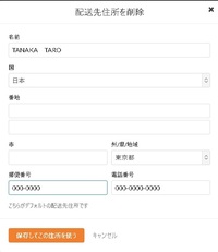 小学生の娘がローマ字の練習用にノートを探しています 算数や国語のノート Yahoo 知恵袋