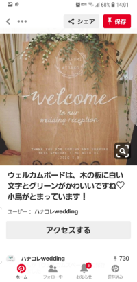 どんなときでも笑顔でいて 笑顔を忘れないで あなたらし Yahoo 知恵袋