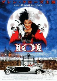 漫画やアニメの実写化って何がしたいんでしょうか 成功例ってありました Yahoo 知恵袋