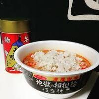 麺を食べ終わったカップ麺のスープに白ご飯を投入するのはお約束ですか Yahoo 知恵袋