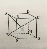図の直方体abcd Efghで Ab 3cm Ad Ae 6cmであ Yahoo 知恵袋