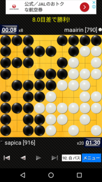 Onepieceワンピースの ゾロが隻眼になってますが いつか目が開く Yahoo 知恵袋