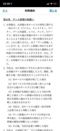 論述の添削をお願いします とっても苦手な刑法各論のテストで論述が出ます Yahoo 知恵袋