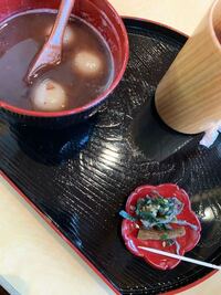 que 14202897004?w=200&h=200&up=0