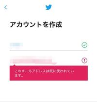 薬袋もさ という人のtwitterアカウントが消えたのですが何かあった Yahoo 知恵袋