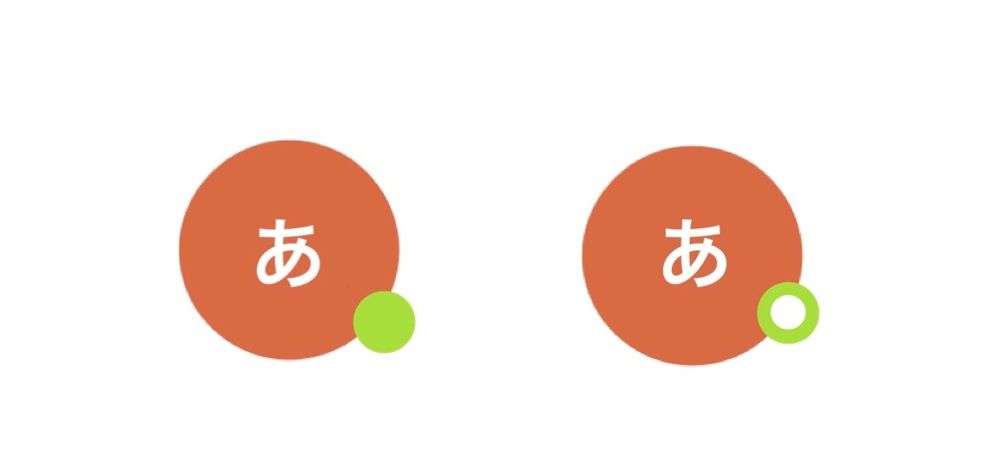 Skypeのログイン表示についてお願いします Skypeのアプリを使用している Yahoo 知恵袋