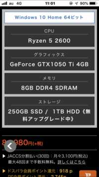 7daystodieとゆうゲームは無料なんですか 無料ならダウンロー Yahoo 知恵袋