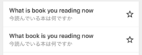 Dreamcometruedreamscometruedreamcomest Yahoo 知恵袋
