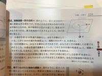 なぜ 陰毛や腋毛は 一定の長さ以上には延びないのでしょうか 髪の毛や髭 Yahoo 知恵袋