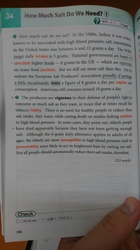 大学受験がとても怖いです 落ちることが怖くて勉強にもあまり集中できなく Yahoo 知恵袋