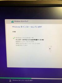 最近 スクロール量が突然増えてしまいます 普段サイトを閲覧し Yahoo 知恵袋