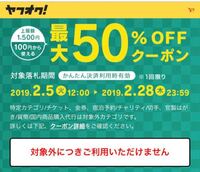 ザ スーツカンパニーとユニバーサルランゲージってどんなイメージのメ Yahoo 知恵袋