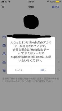 ニコ動で間違えてログアウトをしてしまいましたしかもログインメールアドレ Yahoo 知恵袋