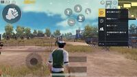 Pubgモバイルのクイックチャットで前方に敵がいるってやって照 Yahoo 知恵袋